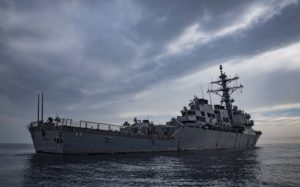 Ερυθρά Θάλασσα: Αμερικανικό πολεμικό πλοίο κατέρριψε μη επανδρωμένο αεροσκάφος