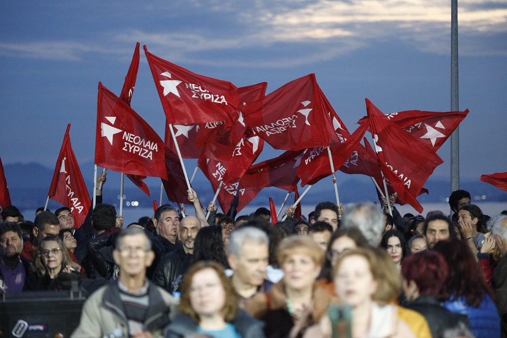 Νεολαία ΣΥΡΙΖΑ: Νέος γραμματέας του ΚΣ ο Κωνσταντίνος Παναγιωτόπουλος – «Είμαστε εδώ!»