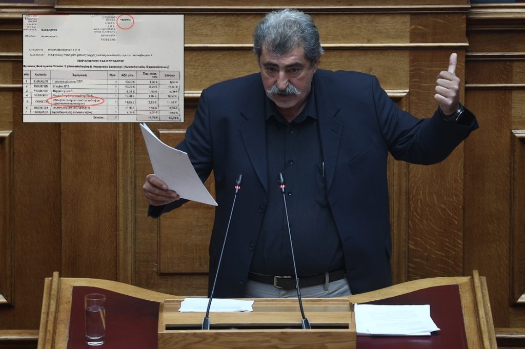 Νέα αποκάλυψη Πολάκη για το επιτελικό μπάχαλο στο ΕΣΥ: Και εξετάσεις για προστάτη σε γυναίκες