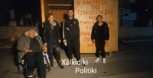 Χαλκιδική: Σε αυτοσχέδιο ξύλινο σπίτι πέρασε τη νύχτα ο 82χρονος &#8211; «Δεν φεύγω από εδώ, δεν έχω να πάω πουθενά» (Video)