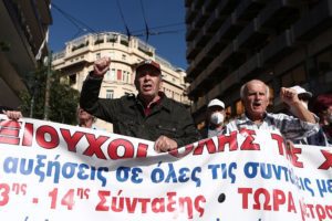 ΣΥΡΙΖΑ: Η κυβέρνηση στοχοποιεί την μεσαία τάξη, το νέο ασφαλιστικό δεν βελτιώνει τη θέση των ασφαλισμένων