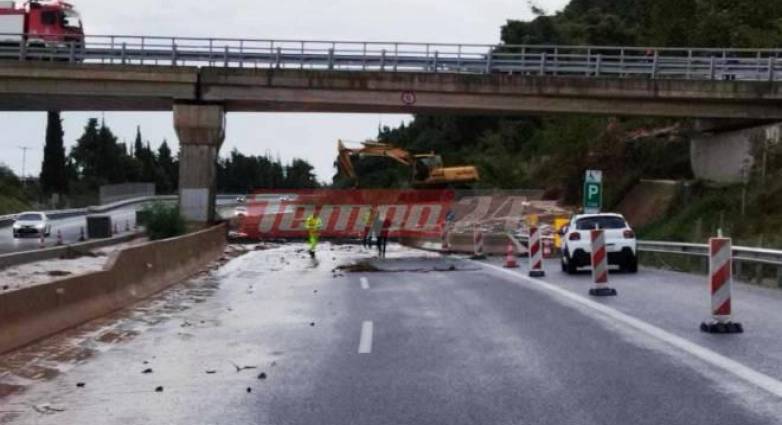 Κακοκαιρία «Π»: Διακοπή κυκλοφορίας σε νέα και παλαιά Εθνική Οδό Αθηνών – Πατρών (Videos)