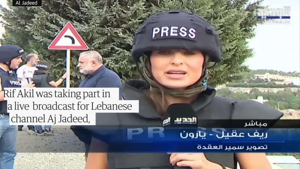Λίβανος: Video από ισραηλινή ρουκέτα που πέφτει πλάι σε δημοσιογράφο ενώ ήταν σε ζωντανή σύνδεση