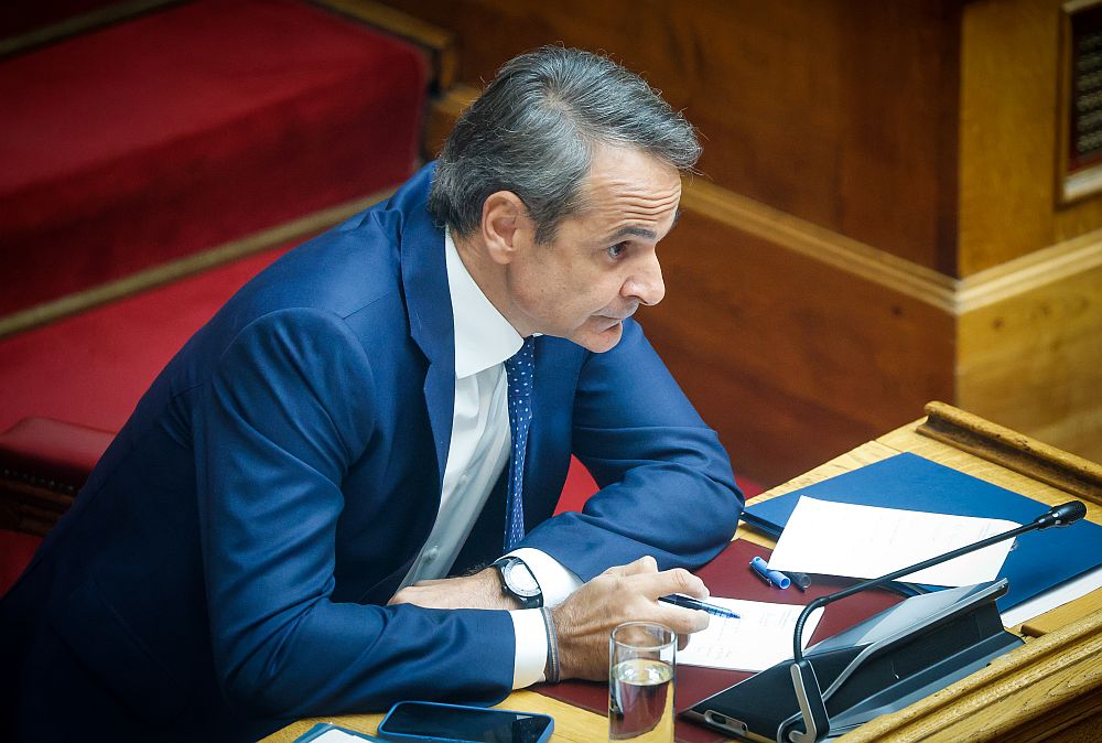 Πόθεν έσχες Μητσοτάκη: 1,5 εκατ. ευρώ εισοδήματα από πώληση ακινήτου στη Γλυφάδα – Οι οικογενειακές καταθέσεις «ζαλίζουν»