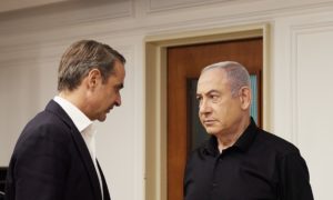 Αιφνιδιαστικό τηλεφώνημα Νετανιάχου σε Μητσοτάκη στη σκιά της σύγκρουσης Ισραήλ-Ιράν