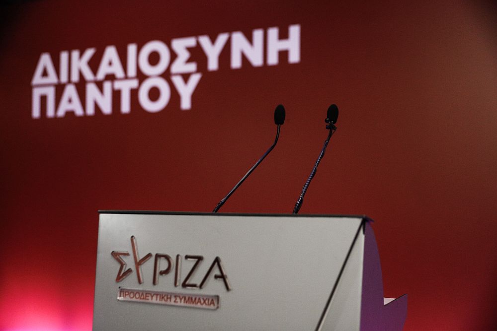 ΣΥΡΙΖΑ: Κοινή δήλωση Παύλου Πολάκη και Γιώργου Τσίπρα για δημοσίευμα – «Περιττεύει ακόμη και η διάψευση»