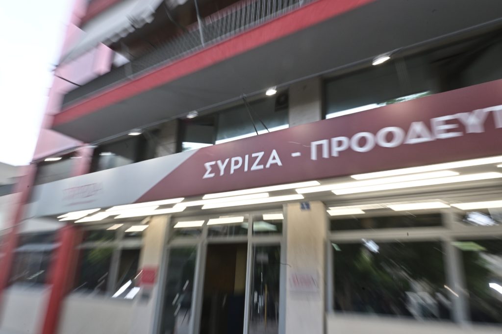 ΣΥΡΙΖΑ: Κρίσιμη συνεδρίαση της Πολιτικής Γραμματείας – Όλα τα σενάρια για την επόμενη ημέρα