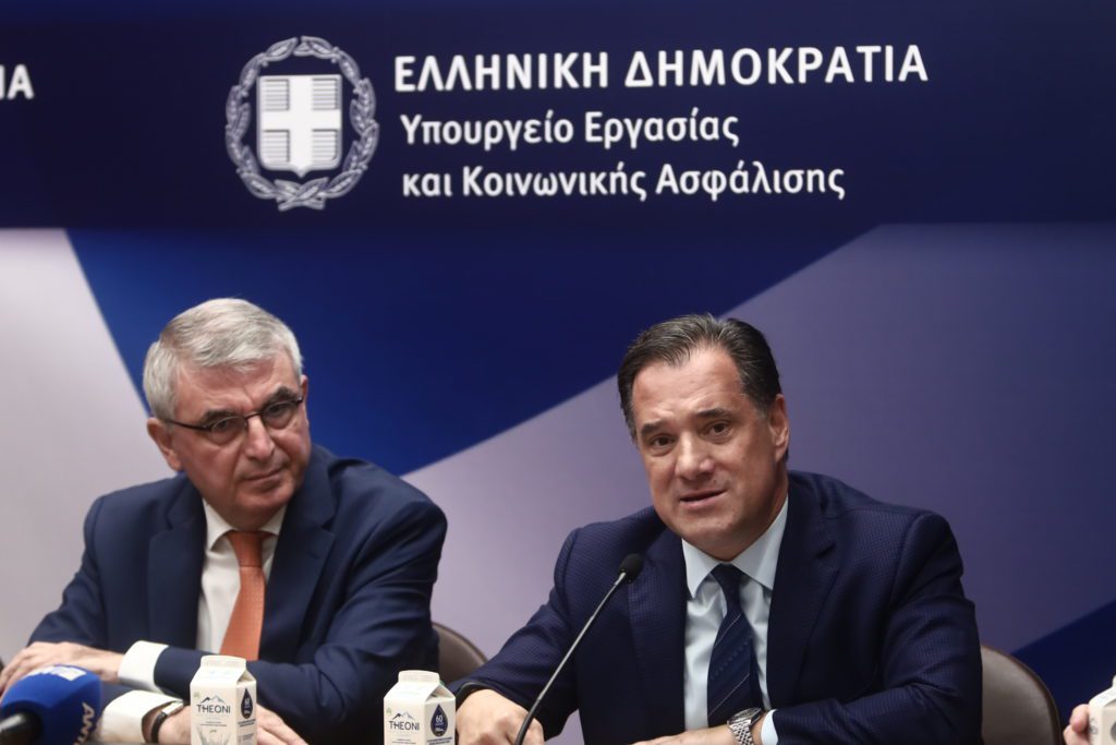 Αύξηση ορίου συνταξιοδότησης: Ο Άδωνης Γεωργιάδης τα ρίχνει στο ΠΑΣΟΚ!
