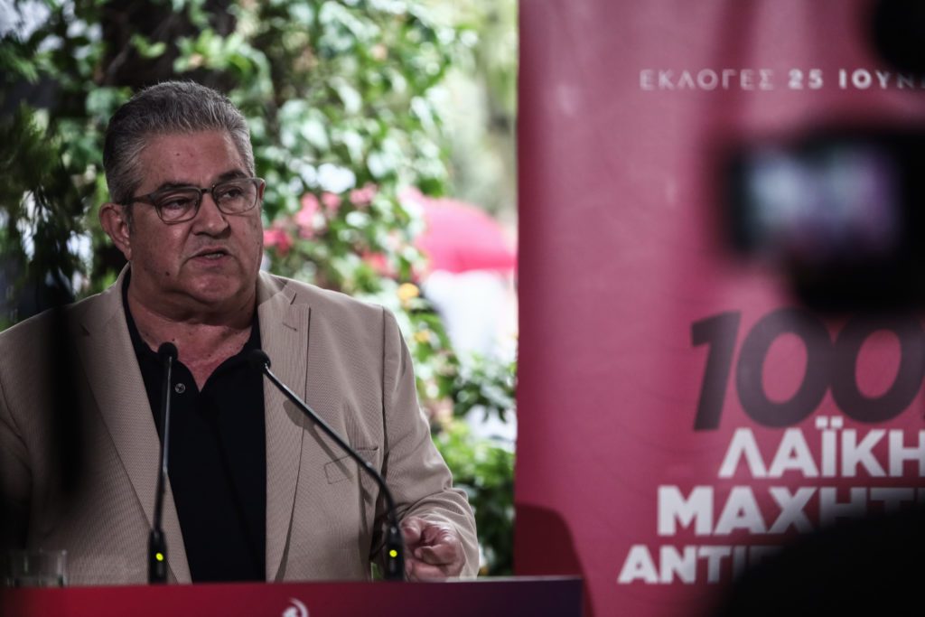 Οι ευχές του Δημήτρη Κουτσούμπα για τα 7 χρόνια Documento