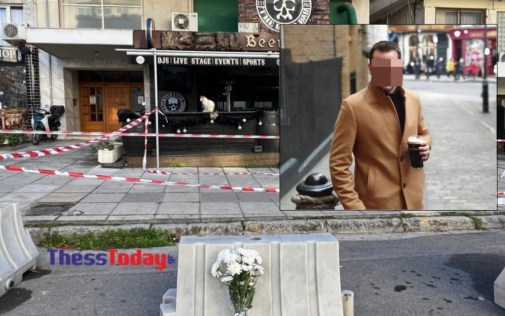 Θεσσαλονίκη: Το προφίλ του 44χρονου Νορβηγού που μαχαίρωσε και σκότωσε τον αστυνομικό