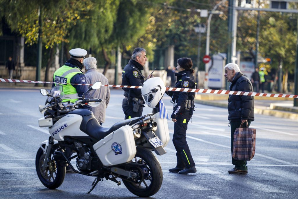 Απαγόρευση συγκεντρώσεων την Πέμπτη στην Αθήνα λόγω της επίσκεψης Ερντογάν