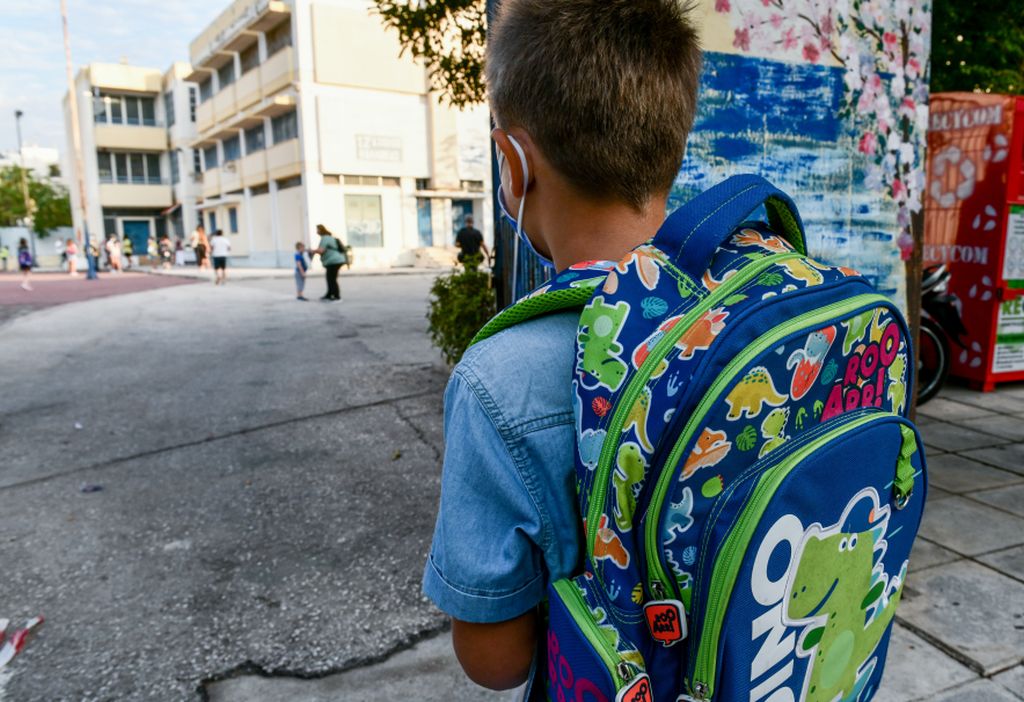Βόλος: Καταγγελία για σχολικό bullying σε 7χρονο μαθητή – Τον έγδυσαν και ζωγράφισαν στο σώμα του