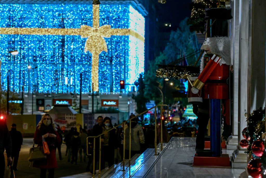 Εορταστικό ωράριο: Πώς θα λειτουργήσουν παραμονή Χριστουγέννων εμπορικά και σούπερ μάρκετ