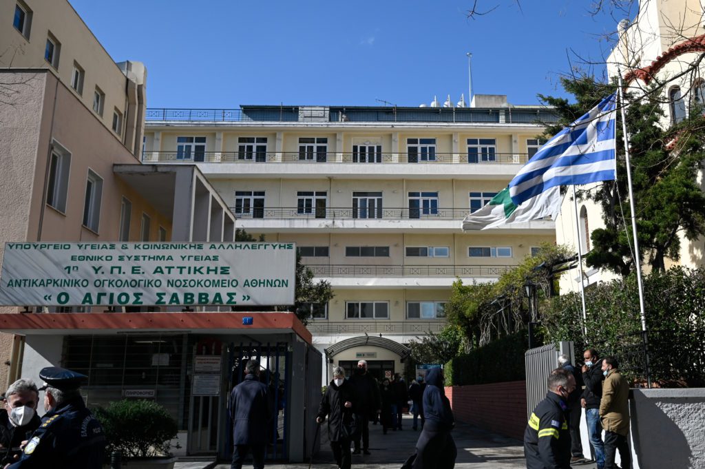 Καταρρέουν τα αντικαρκινικά νοσοκομεία-«Υπολειτουργεί ο μαγνητικός τομογράφος στον Άγιο Σάββα»