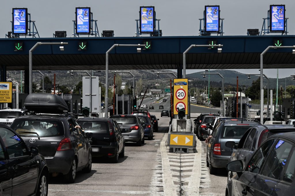 Διόδια: Αθήνα-Θεσσαλονίκη πλέον 67 ευρώ μετ’ επιστροφής – Οι αυξήσεις από την Πρωτοχρονιά