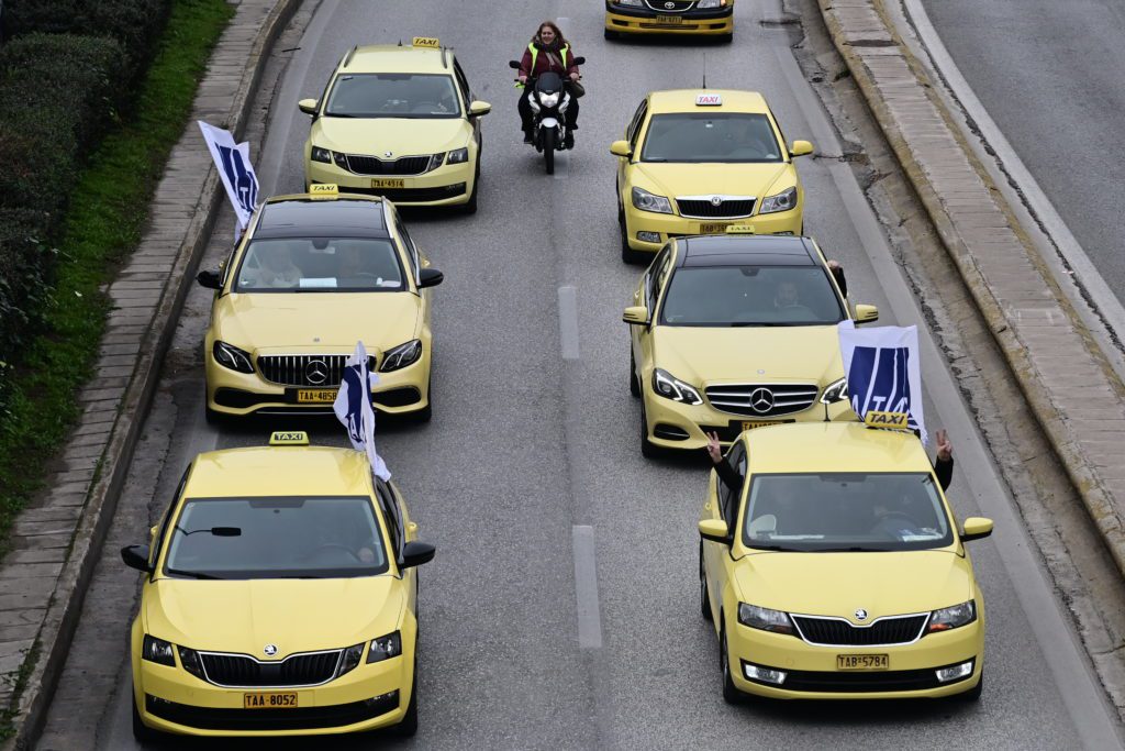Χωρίς ταξί για 48ώρες η Αττική – Κινητοποιήσεις ενάντια στο φορολογικό νομοσχέδιο