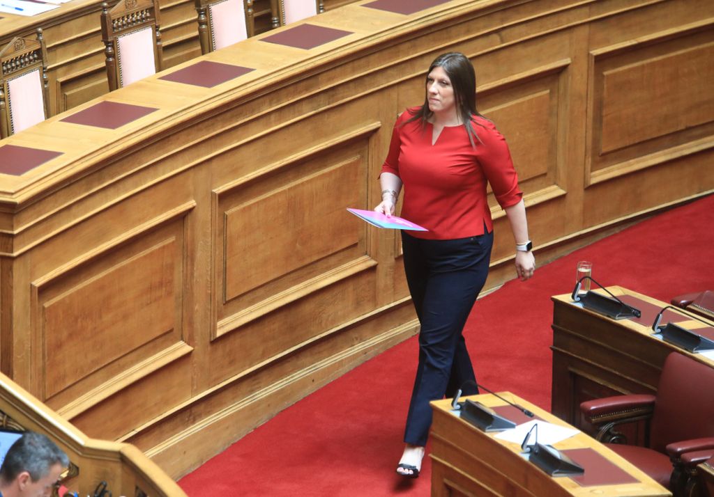 Βουλή: Η Κωνσταντοπούλου είχε μηνύσει και… τον Κίσιντζερ