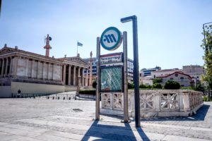 Επέτειος δολοφονίας Γρηγορόπουλου: Ποιοι σταθμοί του μετρό θα κλείσουν &#8211; Οι κυκλοφοριακές ρυθμίσεις