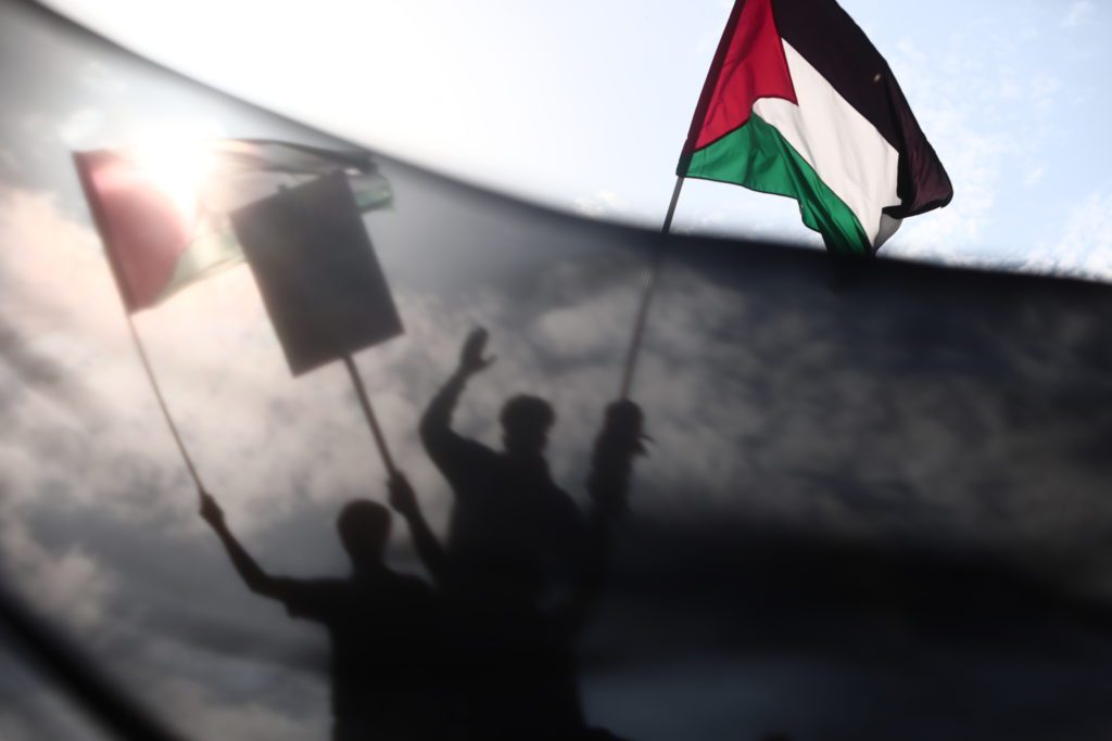 Συλλαλητήριο και πορεία το Σάββατο για τη Γάζα
