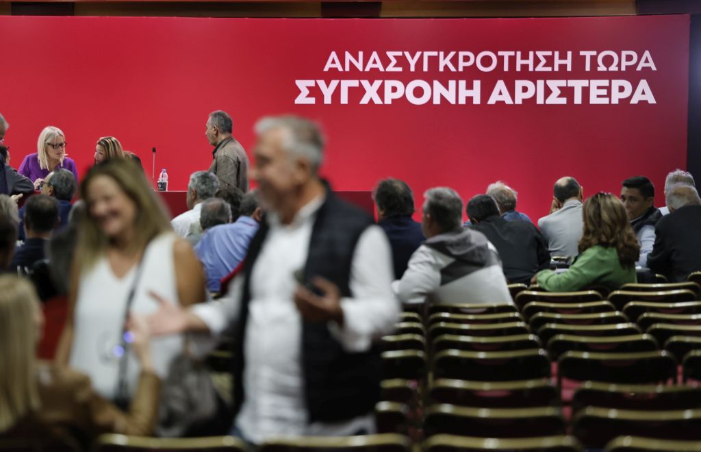 Συνεδριάζει το Σάββατο η Κεντρική Επιτροπή του ΣΥΡΙΖΑ με φόντο το συνέδριο