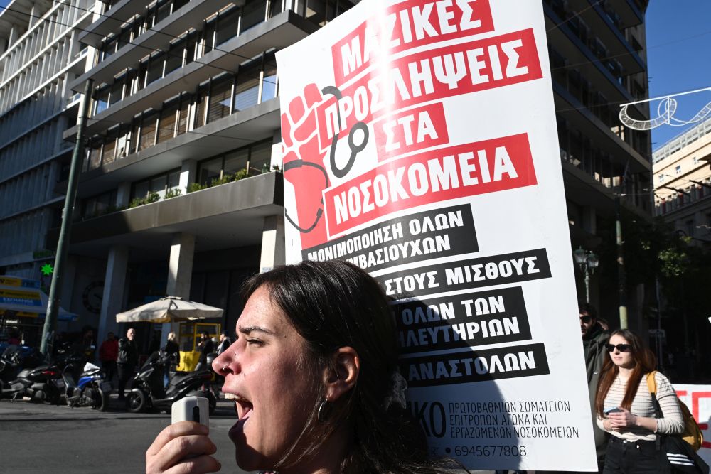 Ρέντης: Άυπνοι σε ένα ΕΣΥ σε… χειμερία νάρκη