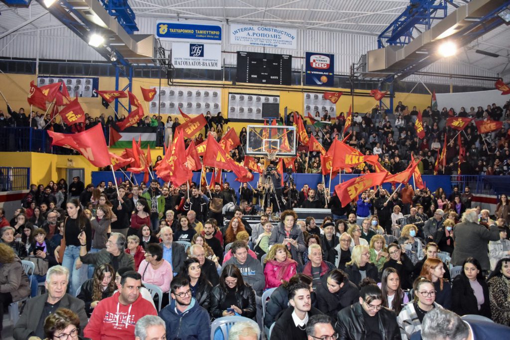 Συναυλία αλληλεγγύης στον παλαιστινιακό λαό – Κουτσούμπας: «Λευτεριά στην Παλαιστίνη»