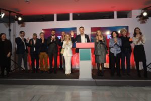 Νέα Αριστερά: Ανακοινώθηκε από τη Βουλή η δήλωση ίδρυσης της ΚΟ