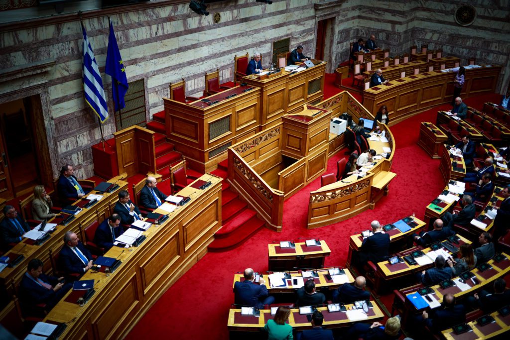 Βουλή: Η ΝΔ απέρριψε την ένσταση αντισυνταγματικότητας κατά του φορομπηχτικού νομοσχεδίου