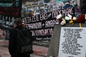 Αλέξανδρος Γρηγορόπουλος: Συγκεντρώσεις και πορείες σε ολόκληρη τη χώρα &#8211; «Αυτές οι μέρες είναι του Αλέξη»