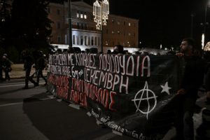 Κλειστός ο σταθμός του μετρό «Σύνταγμα» &#8211; Τι ισχύει για «Πανεπιστήμιο» και «Μοναστηράκι»