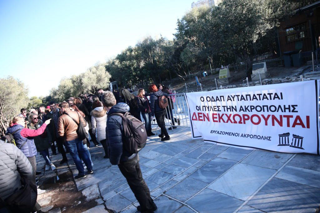 Στάθης Γκότσης: Ιδιωτικοποιούν τις υπηρεσίες της Ακρόπολης-Εκδικούνται τους εργαζόμενους που αντέδρασαν