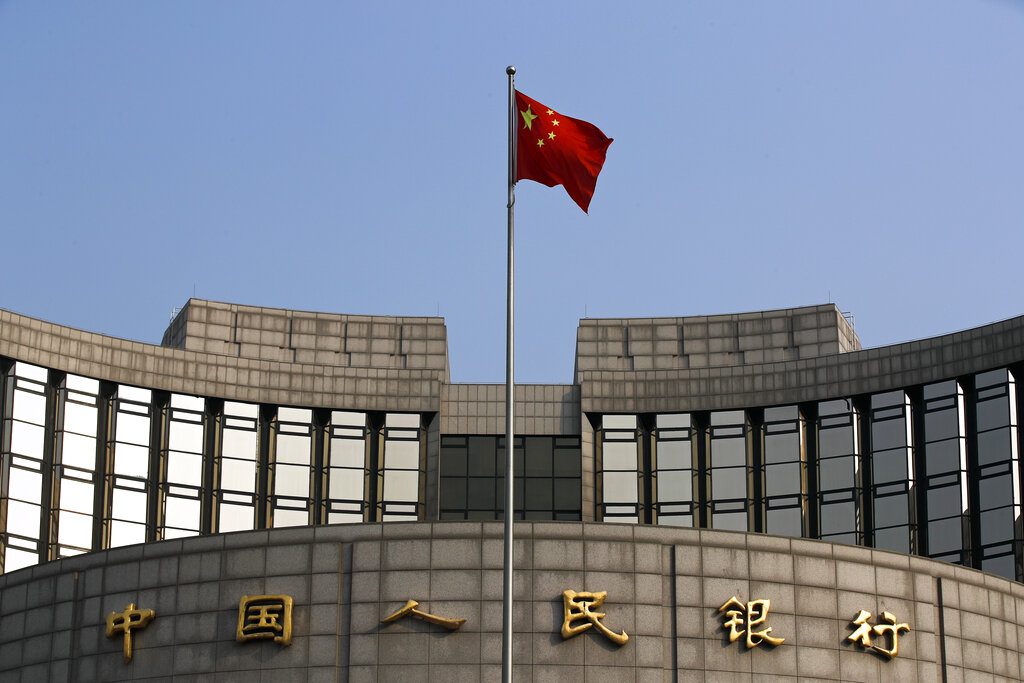 Κίνα: Πρώην στέλεχος της κεντρικής τράπεζας καταδικάστηκε σε φυλάκιση 26 ετών για δωροληψία
