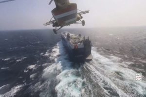 Βρετανία: Εκτακτη προειδοποίηση για «πιθανή έκρηξη» στην Ερυθρά Θάλασσα