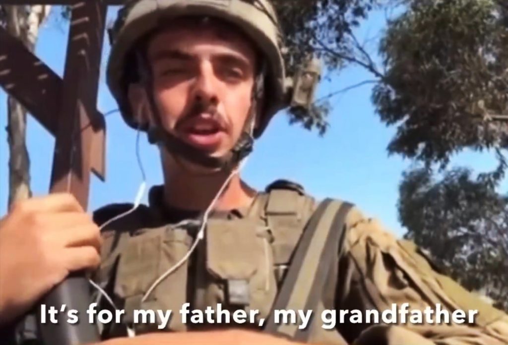 Γάζα: Λύθηκε το «μυστήριο» με την ελληνική σημαία σε κράνος Ισραηλινού στρατιώτη (Video)