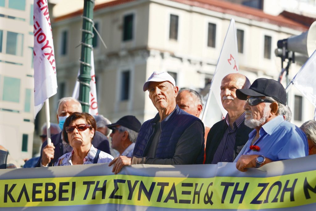 Σύνταξη-φιλοδώρημα στους μη μισθωτούς με χρέη στον ΕΦΚΑ