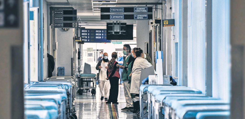 Συναγερμός για τον στρεπτόκοκκο: Δύο νεκροί και τρίτο κρούσμα στην Ηλεία – Κλιμάκιο του ΕΟΔΥ στην περιοχή