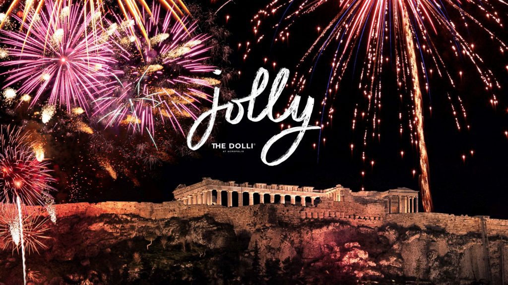 Grecotel: Το THE DOLLI γίνεται ο πιο λαμπερός εορταστικός προορισμός στην Αθήνα, με φαντασία, γαστρονομία και ουσιαστική πολυτέλεια