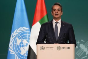 Μητσοτάκης &#8211; COP28: Είδε την «ανάδυση μιας νέας Ελλάδας», αλλά δεν είπε για τις&#8230; στάχτες της