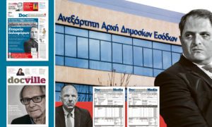 Εταιρεία δολοφόρων στην Αρχή του Γ. Πιτσιλή &#8211; Την Κυριακή στο Documento