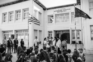 Αν ήθελε «Παιδεία» η Δεξιά και οι Νεοφιλελεύθεροι θα την είχαν!
