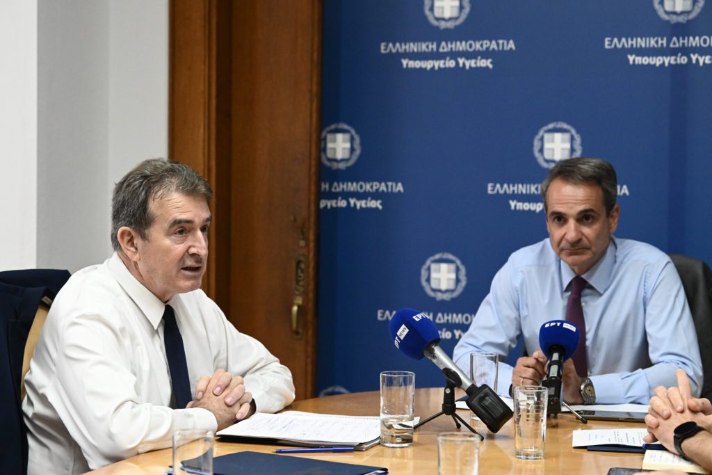 Νέο κυβερνητικό σκάνδαλο: Τεράστιες αυξήσεις που φτάνουν το 74% στους Διοικητές των Νοσοκομείων