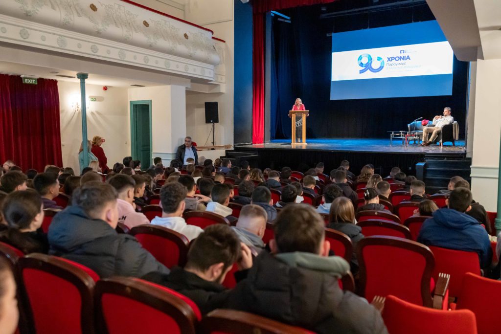 Πανελλήνια Ένωση Φαρμακοβιομηχανίας: Με μεγάλη επιτυχία ολοκληρώθηκαν οι «Ημέρες Σταδιοδρομίας» σε Τρίπολη και Λεωνίδιο