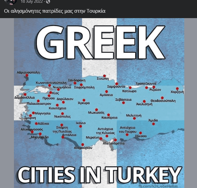Εικόνα