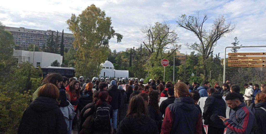 Έφοδος της αστυνομίας στο Εθνικό Μετσόβιο Πολυτεχνείο – Κινητοποιήσεις φοιτητών (Photo-Videos)