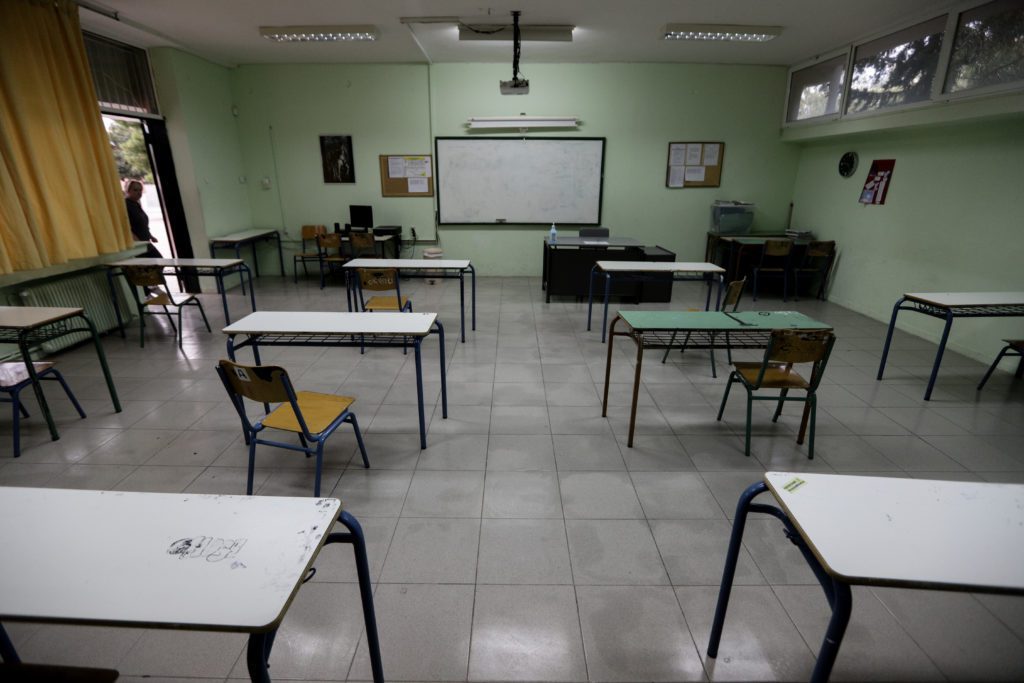 Κλειστά σχολεία την Πέμπτη – Κάλεσμα μαθητών για το πανεκπαιδευτικό συλλαλητήριο