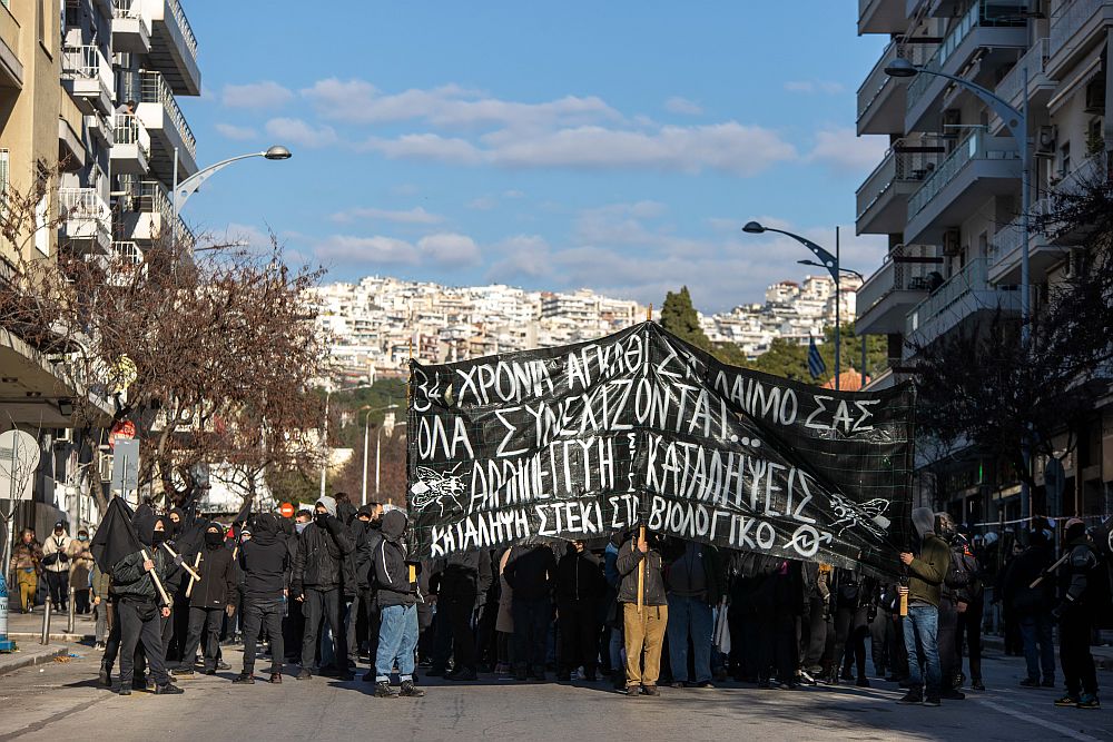 Πανεκπαιδευτικός ξεσηκωμός: Καταλήψεις έως 30/1 στα ΑΕΙ – Το μεσημέρι της Πέμπτης πορεία