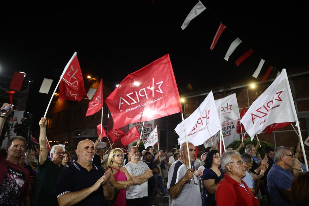 ΣΥΡΙΖΑ: Ανοιχτή εκδήλωση για την Ισότητα στις 25 Ιανουαρίου – Κεντρικός ομιλητής ο Στέφανος Κασσελάκης