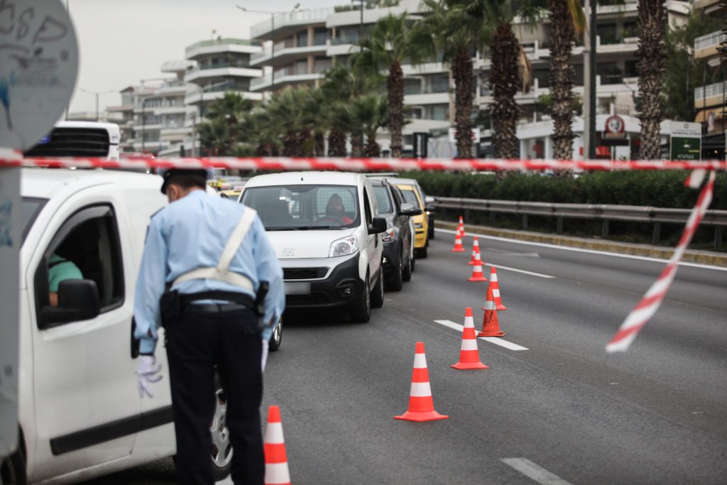 Κυκλοφοριακές ρυθμίσεις στο κέντρο της Αθήνας – Ποιους δρόμους αφορούν