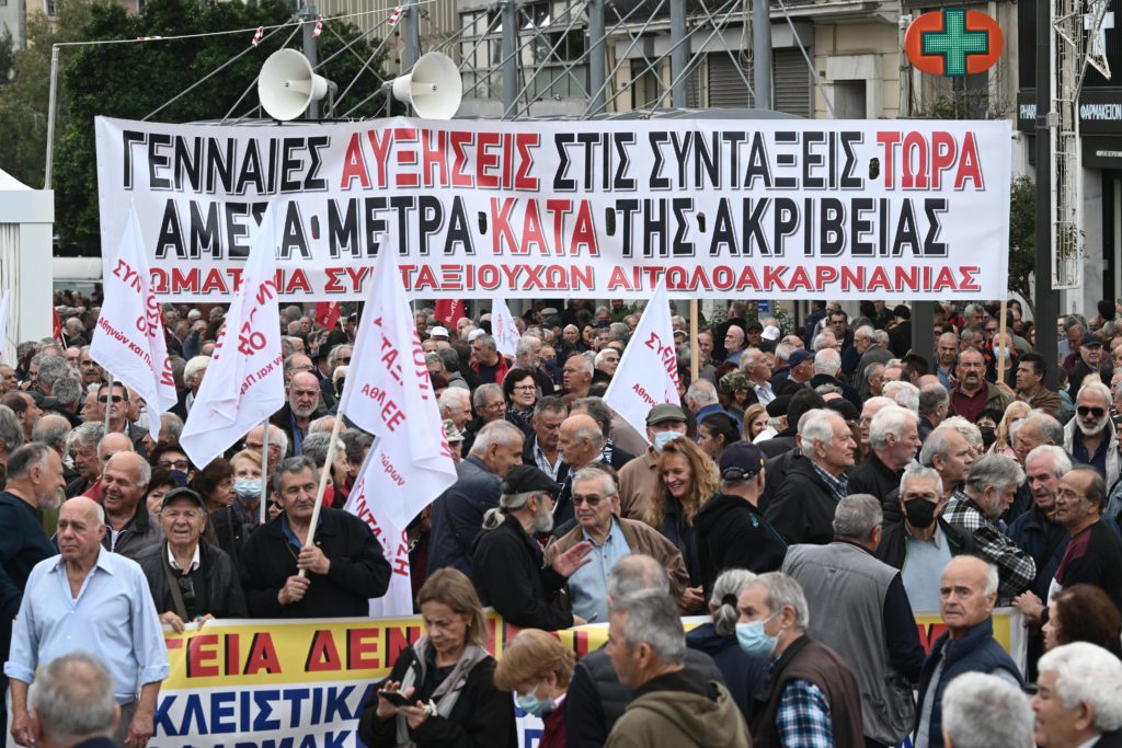 «Aπάτες» ΕΦΚΑ σε βάρος 772.000 συνταξιούχων – Εξώδικο από το Ενιαίο Δίκτυο Συνταξιούχων