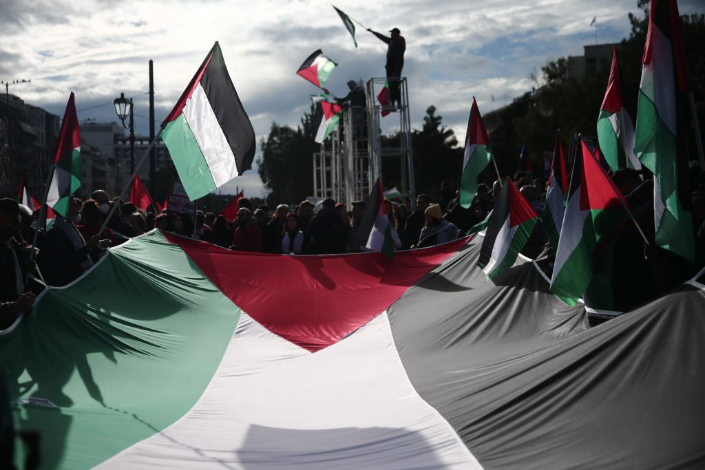 Νέο συλλαλητήριο αλληλεγγύης για την Παλαιστίνη το Σάββατο